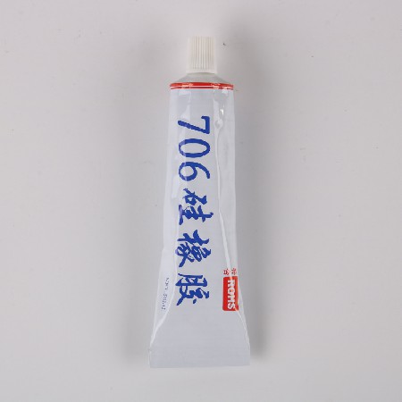 706硅橡膠快干 半透明防水膠50ML 電子元件膠粘接硅膠套管堵頭膠